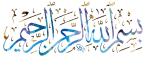 Besme Logo